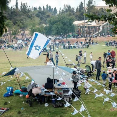 category of - ציבור וחברה